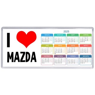 I love Mazda
