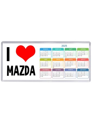 I love Mazda
