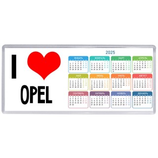 I love Opel