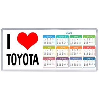 I love Toyota