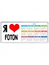 Я люблю Foton