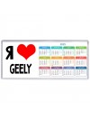 Я люблю Geely