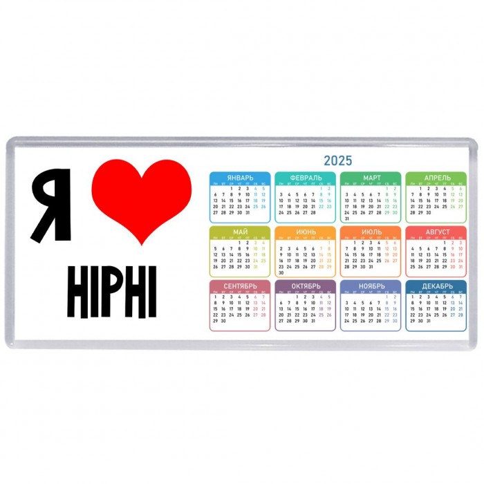 Я люблю HiPhi