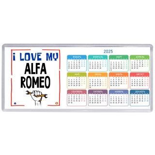 I love my Alfa Romeo