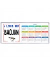 I love my Baojun