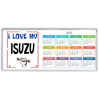 I love my Isuzu