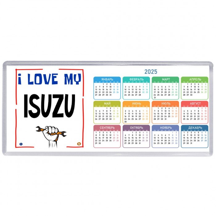 I love my Isuzu