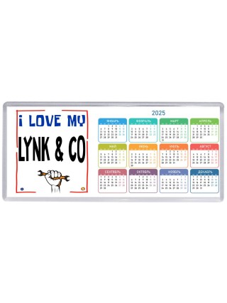I love my Lynk & Co