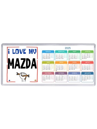 I love my Mazda