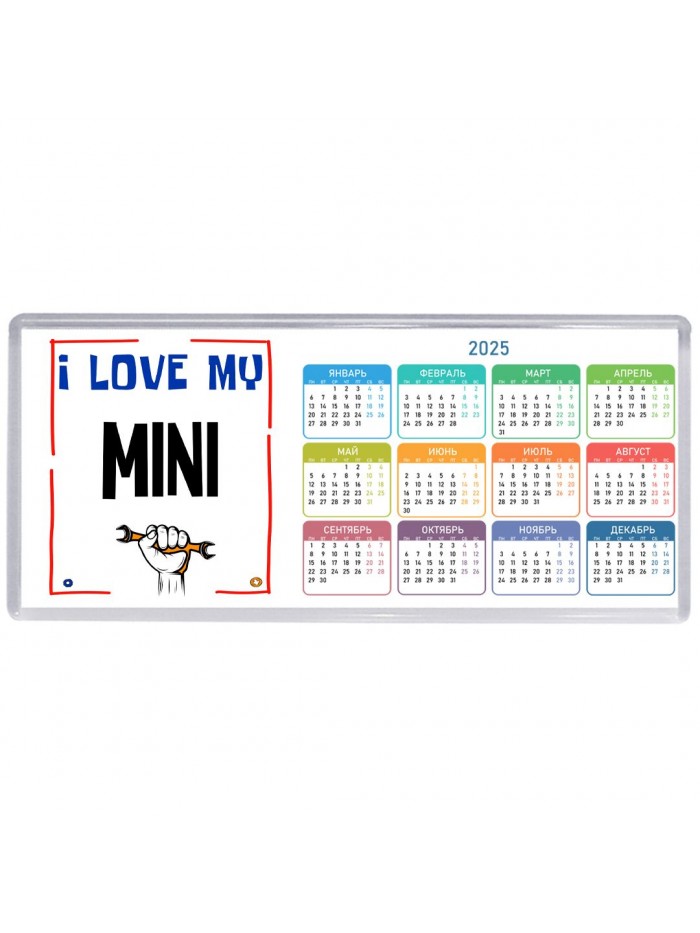 I love my Mini