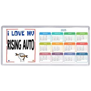 I love my Rising Auto