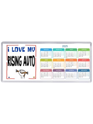 I love my Rising Auto