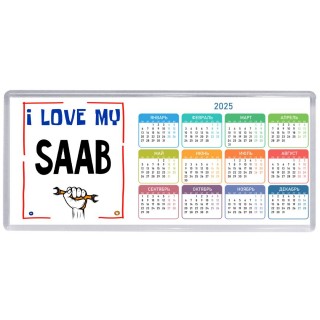 I love my Saab