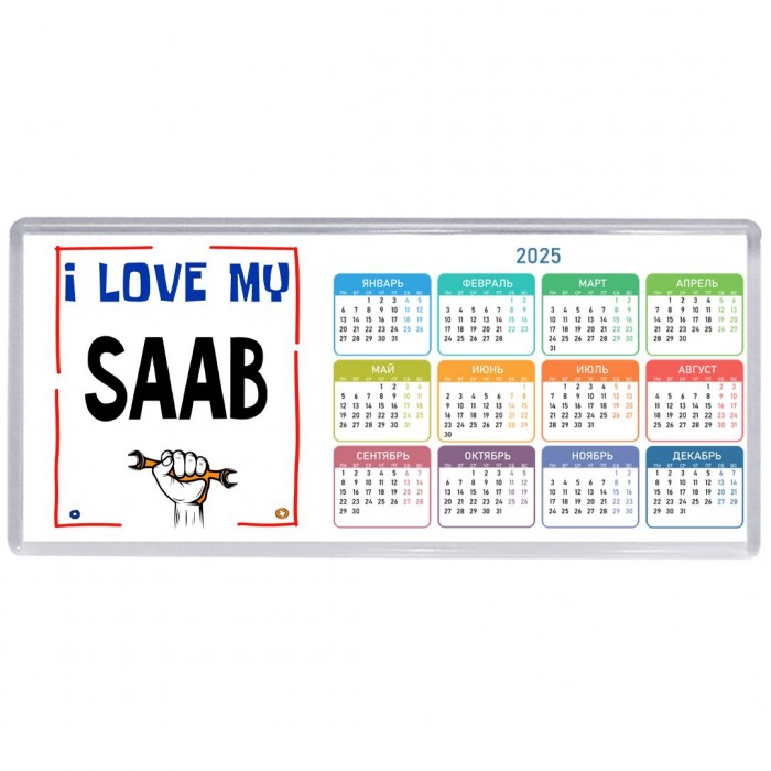 I love my Saab