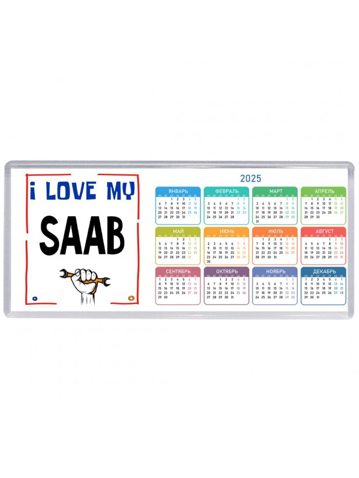 I love my Saab