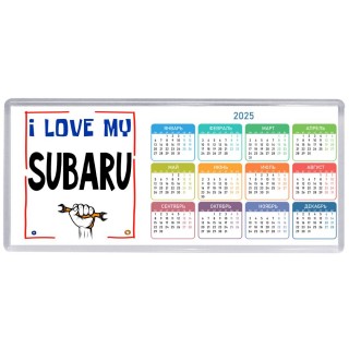 I love my Subaru