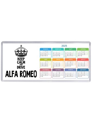 Keep calm and drive Alfa Romeo