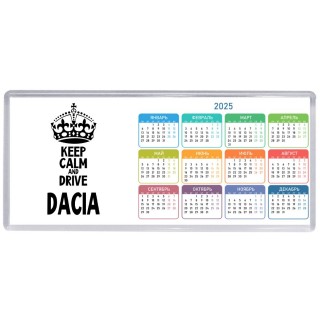 Keep calm and drive Dacia