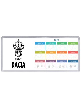Keep calm and drive Dacia