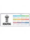 Keep calm and drive DongFeng