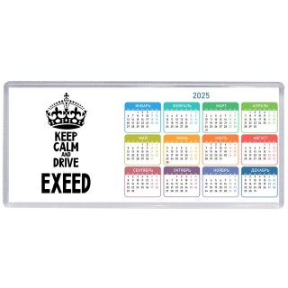 Keep calm and drive EXEED