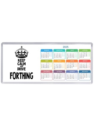 Keep calm and drive Forthing