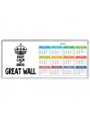 Keep calm and drive Great Wall