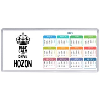 Keep calm and drive Hozon
