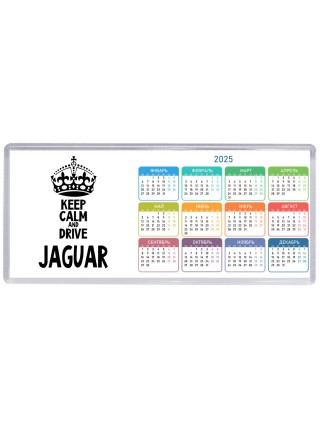Keep calm and drive Jaguar