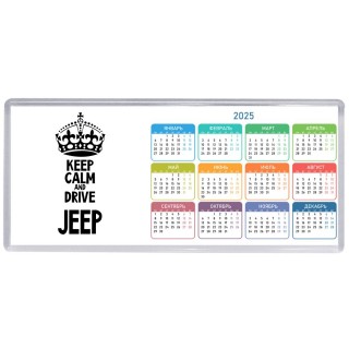Keep calm and drive Jeep
