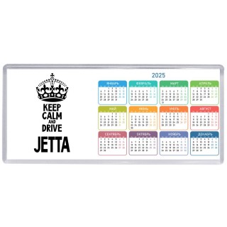 Keep calm and drive Jetta