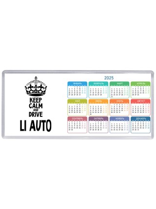 Keep calm and drive Li Auto