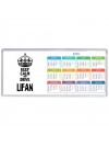 Keep calm and drive Lifan