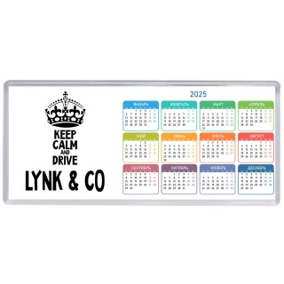 Keep calm and drive Lynk & Co