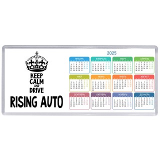 Keep calm and drive Rising Auto