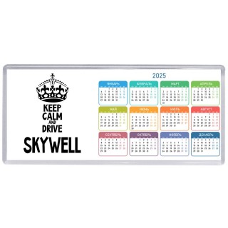 Keep calm and drive Skywell