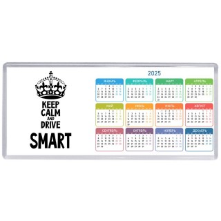Keep calm and drive Smart