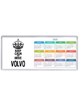 Keep calm and drive Volvo