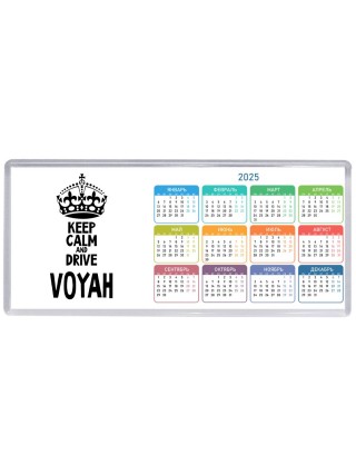 Keep calm and drive Voyah