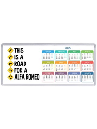 This is a road for a Alfa Romeo