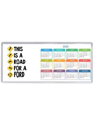 This is a road for a Ford