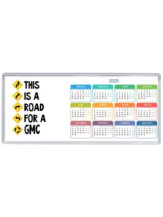 This is a road for a Gmc