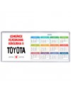Семейное пололжение - влюблена в Toyota