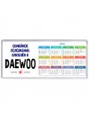 семейной пололжение - влюблен в Daewoo