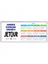 семейной пололжение - влюблен в Jetour