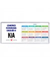 семейной пололжение - влюблен в Kia