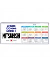 семейной пололжение - влюблен в Mitsubishi