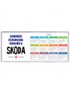 семейной пололжение - влюблен в Skoda