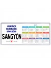 семейной пололжение - влюблен в Ssangyong