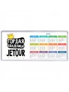 Гордая владелица Jetour